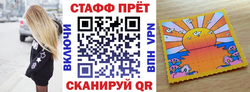 Наркота Весьегонск Канабис  COCAIN  А ПВП  Меф  Гашиш 