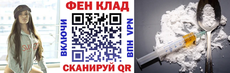 kraken tor  Весьегонск  Амфетамин VHQ 