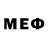 Мефедрон 4 MMC Garnetore Gladiator
