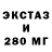Дистиллят ТГК жижа _BAGIRO4KA_