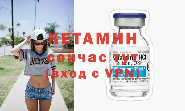 MDMA Верхний Тагил