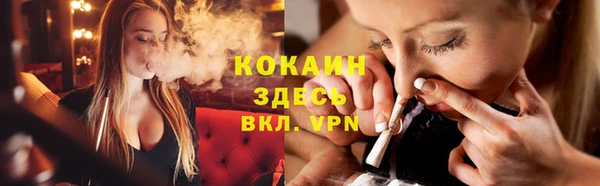 СК Богданович