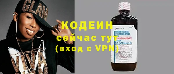 СК Богданович