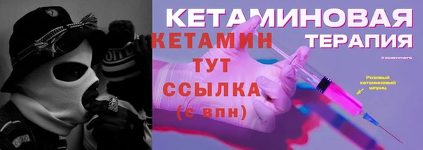 MDMA Верхний Тагил