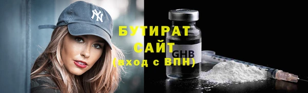 mdpv Богородск