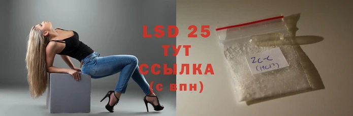 ALPHA PVP Верхнеуральск