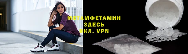 mdpv Богородск