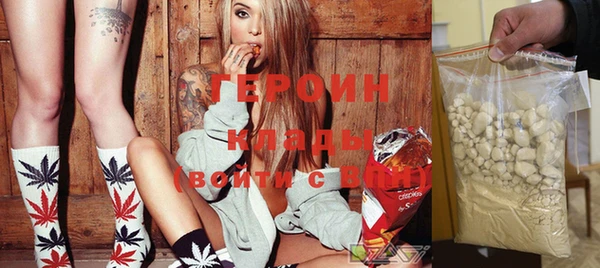 бошки Верея