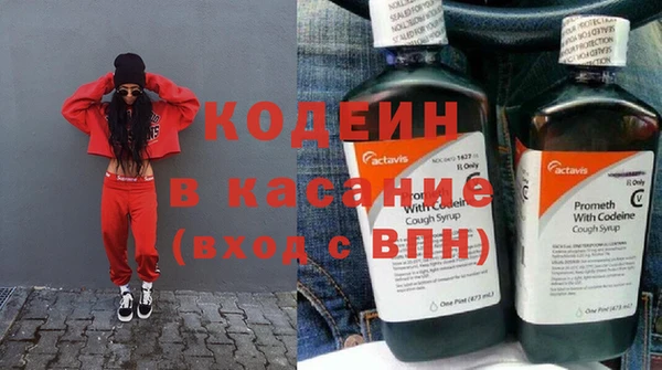 MDMA Верхний Тагил
