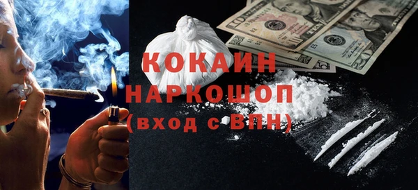 СК Богданович