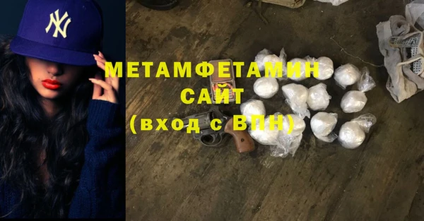 mdpv Богородск