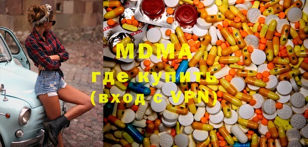первитин Белоозёрский