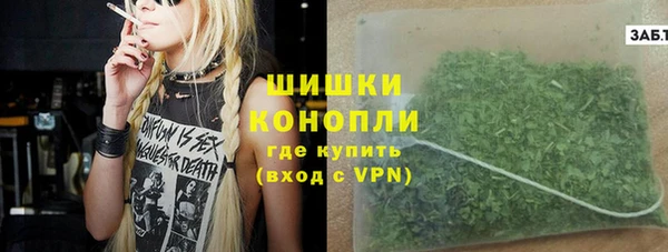 MDMA Верхний Тагил