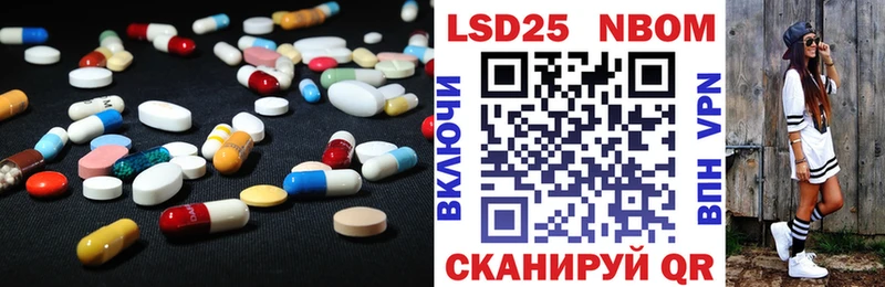 ссылка на мегу ONION  продажа наркотиков  Весьегонск  LSD-25 экстази ecstasy 