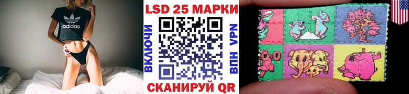 сколько стоит  Весьегонск  Наркотические марки 1,8мг 